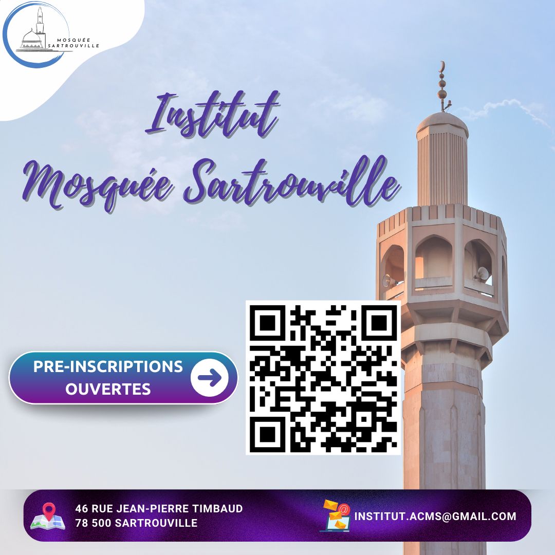 Inscription pour l'institut de la mosquée de Sartrouville